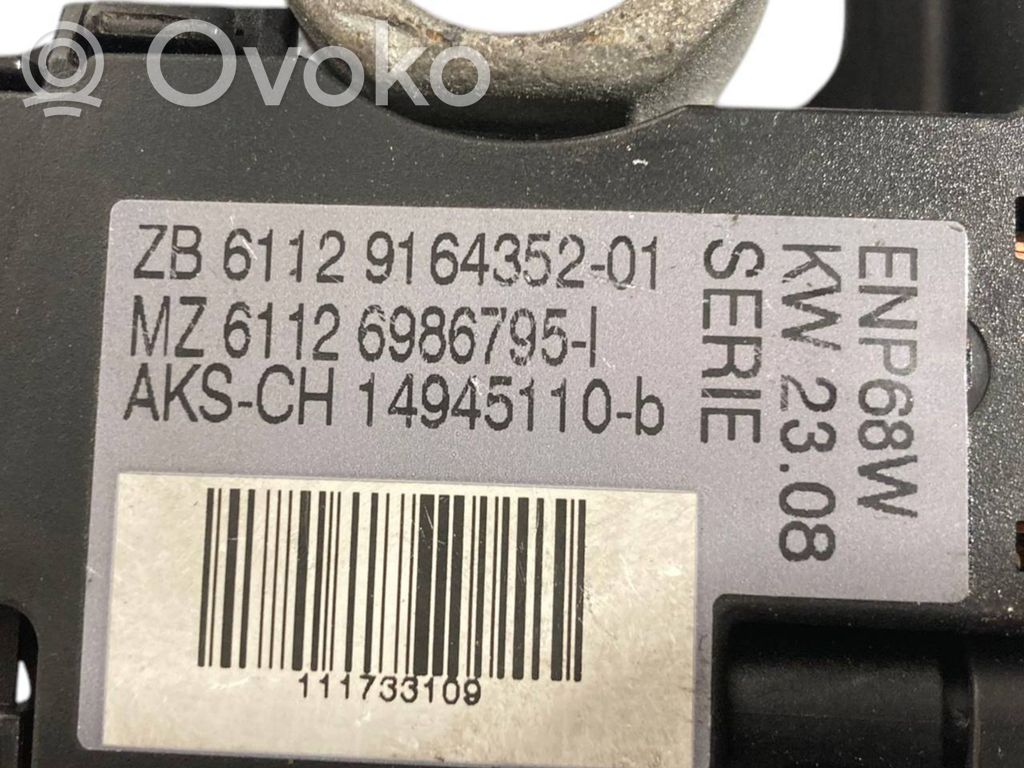 Mīnusa vads (akumulatora)