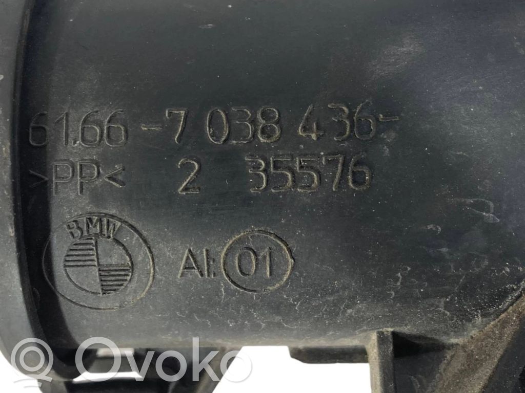 Logu šķidruma tvertne