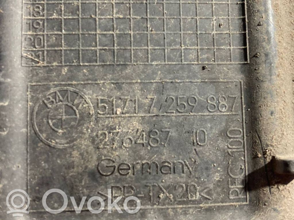 Другой тип внешней части