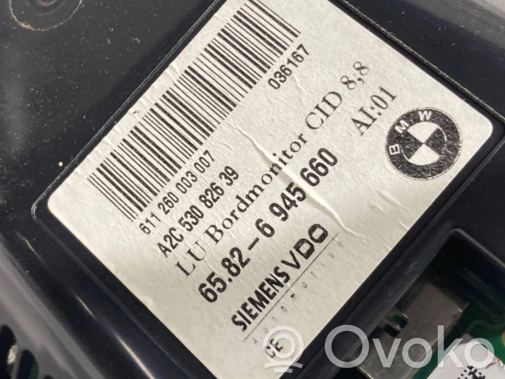 Ekrāns / displejs / mazais ekrāns