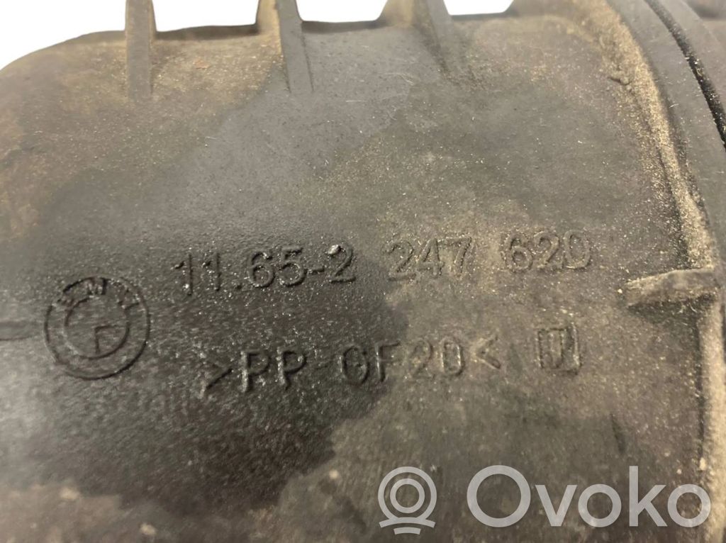 Вакуумный воздушный резервуар