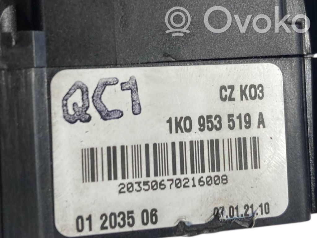 Stikla tīrītāja vadības pogas kātiņš