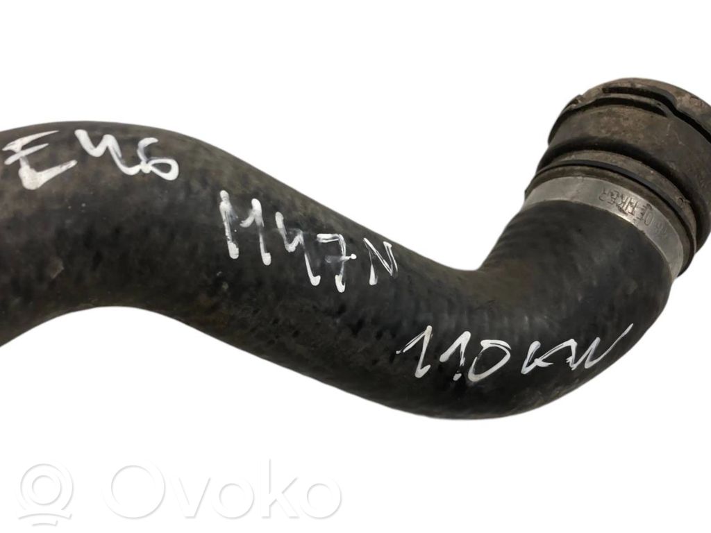 Caurulīte (-es) / šļūtene (-es)