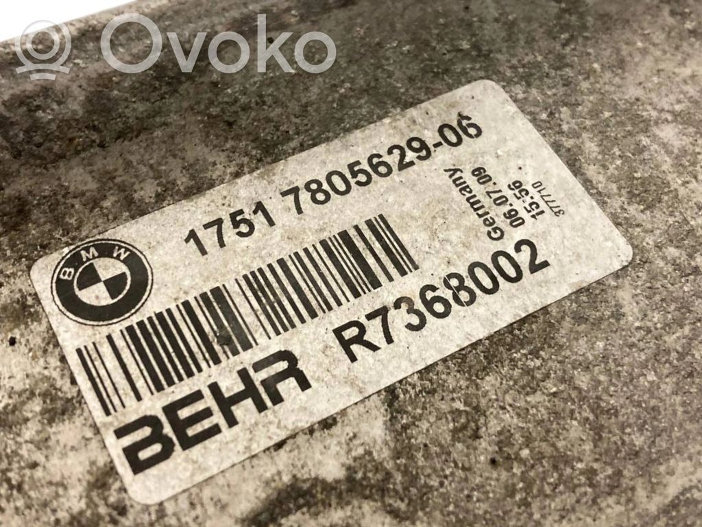 Radiatora komplekts