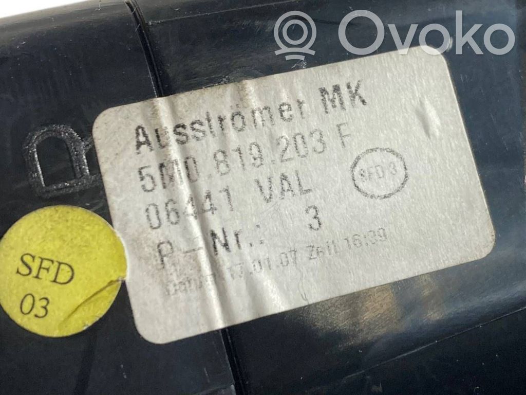 Aizmugurējā gaisa - ventilācijas reste