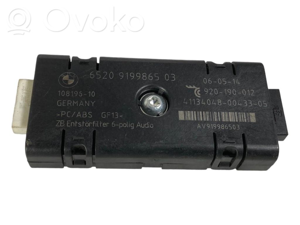 Antenna amplifier