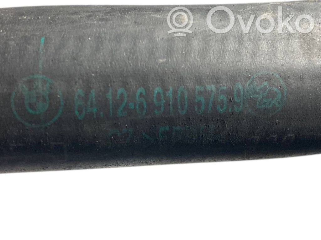 Caurulīte (-es) / šļūtene (-es)