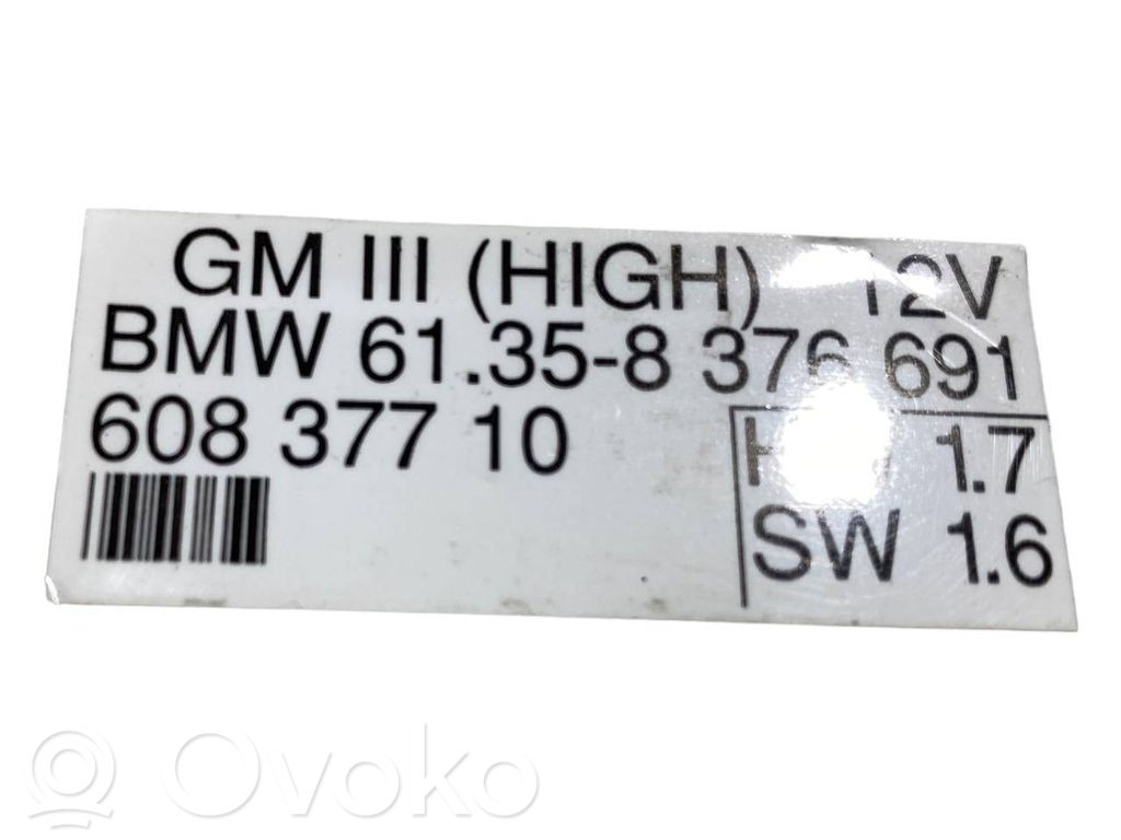 Модуль комфорта