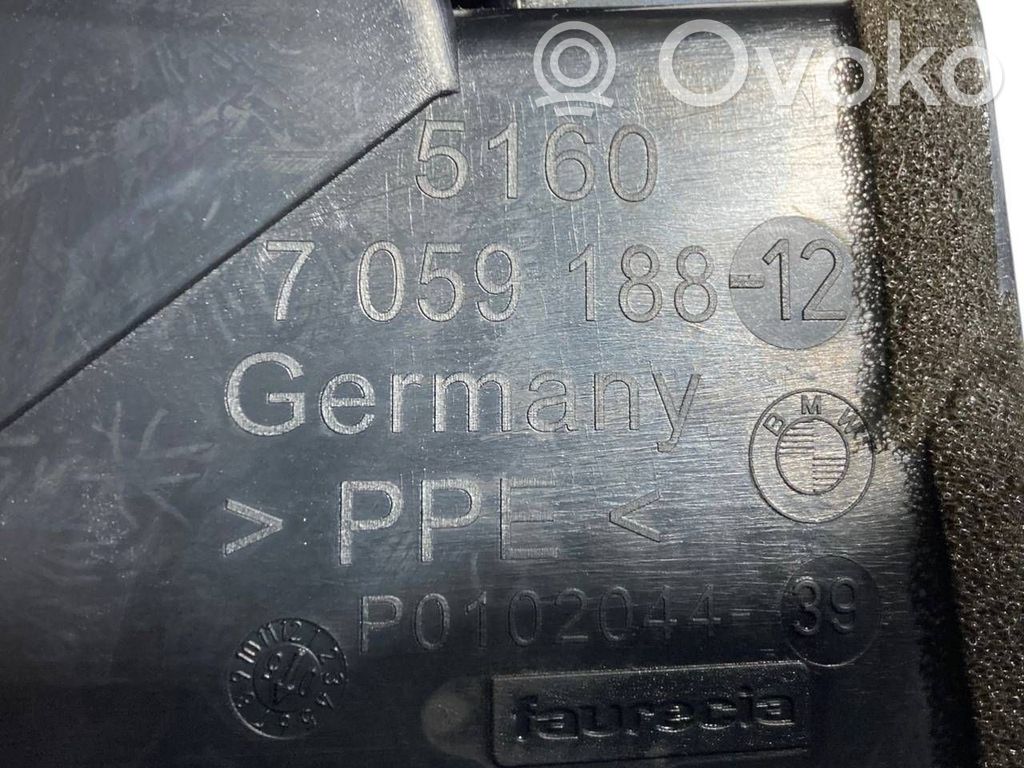 Боковая решетка воздухозаборника