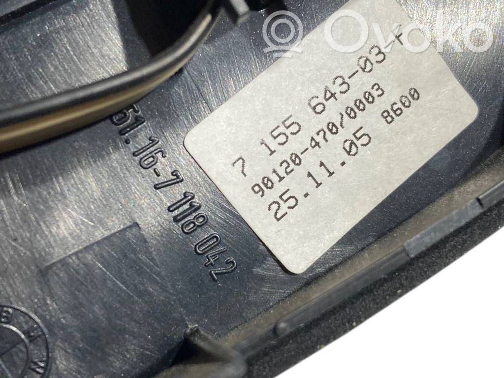 Ātrumu pārslēgšanas sviras dekoratīvā apdare (āda, uzgalis)