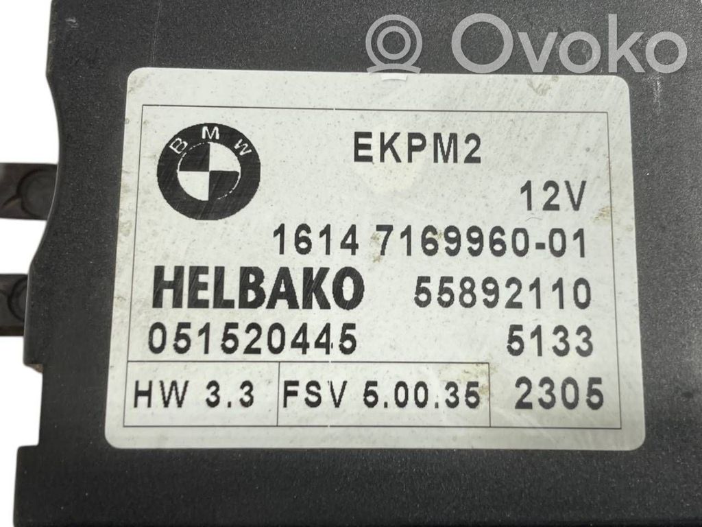 Degvielas sūkņa vadības bloks