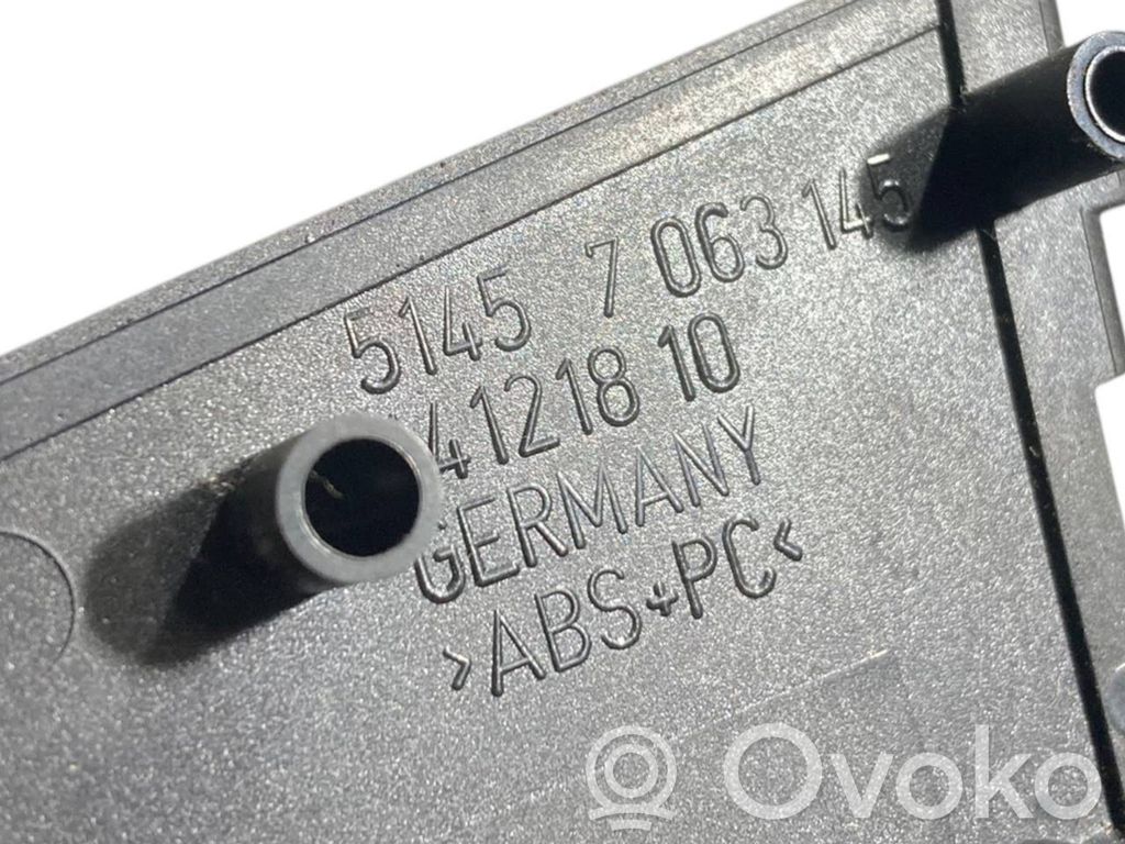 Багажное отделение