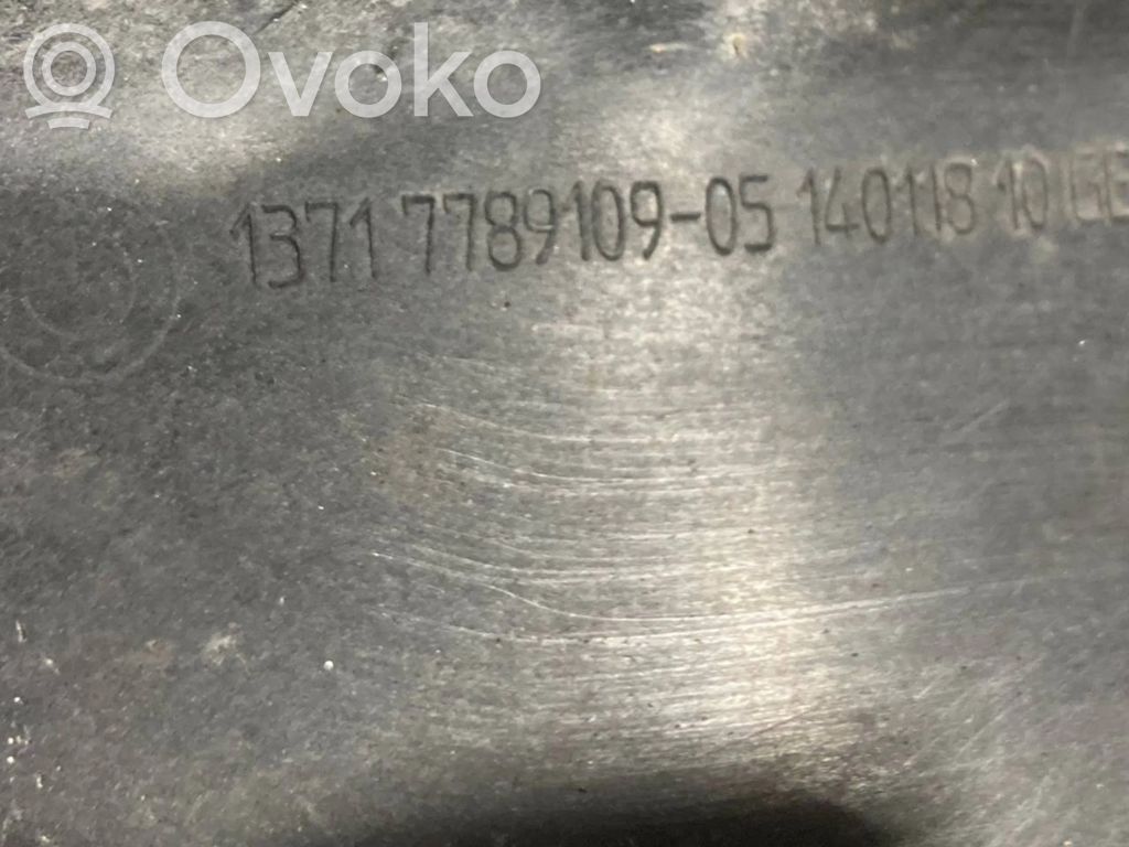 Крышка корпуса воздушного фильтра