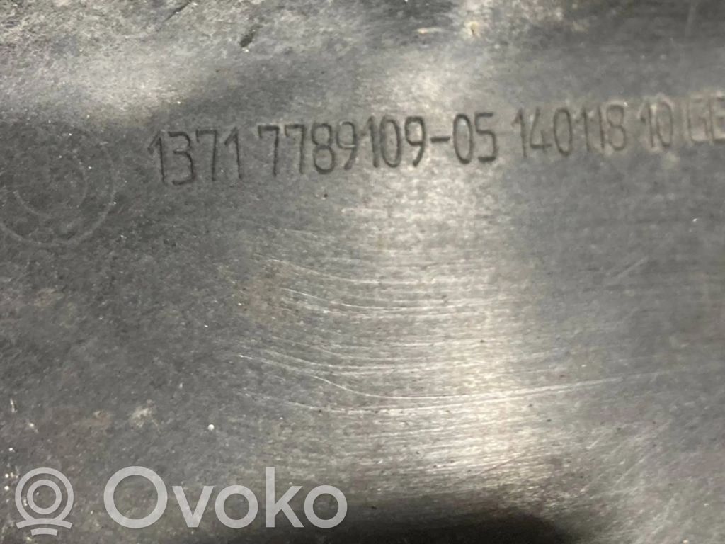 Крышка корпуса воздушного фильтра