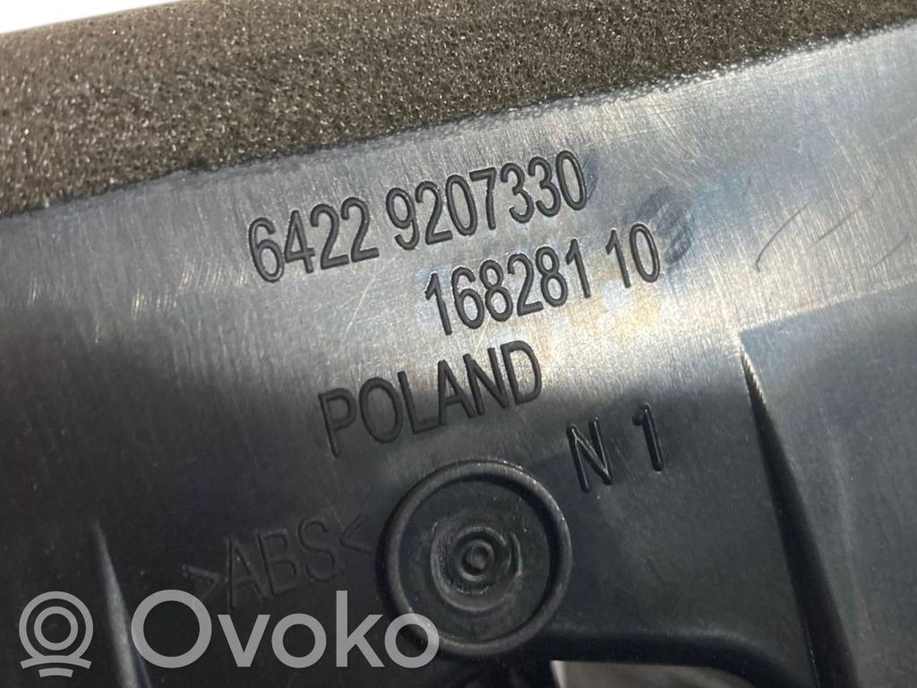 Aizmugurējā gaisa - ventilācijas reste