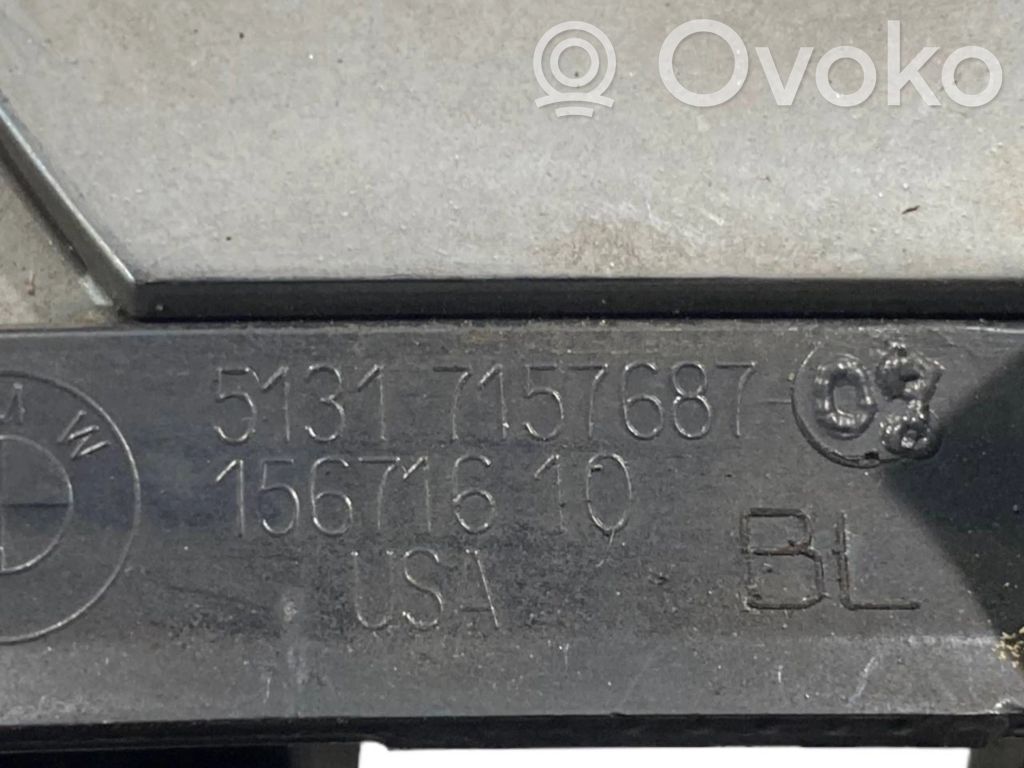 Верхняя решетка