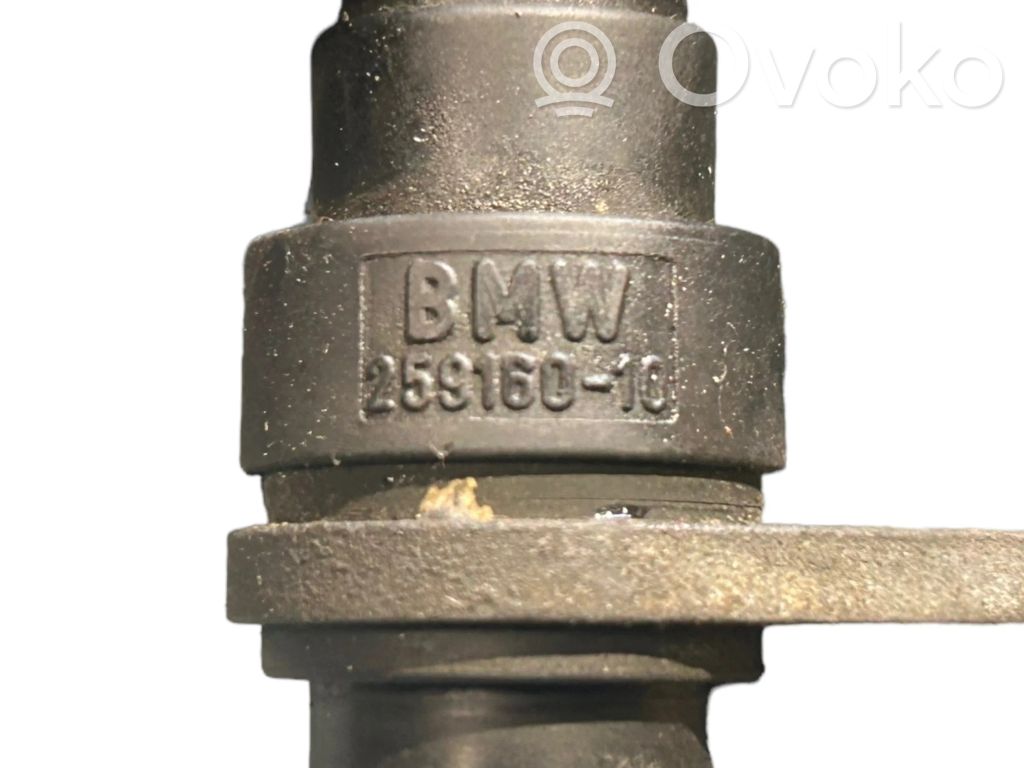 Crankshaft position sensor