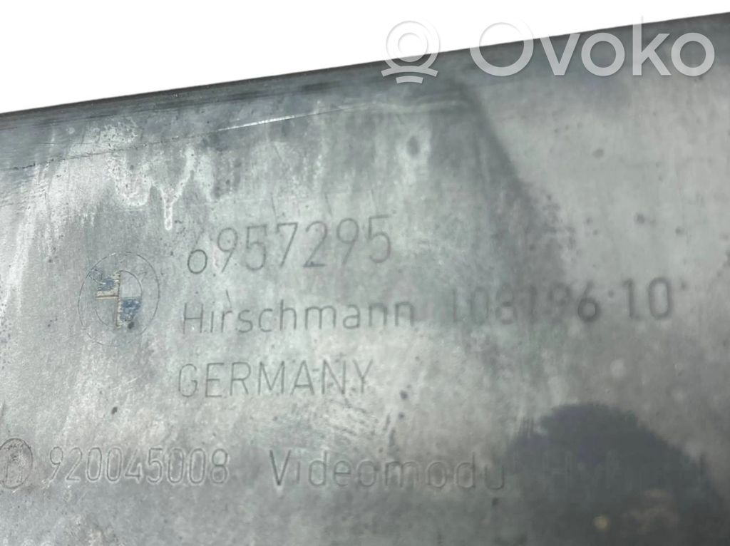 Video vadības modulis