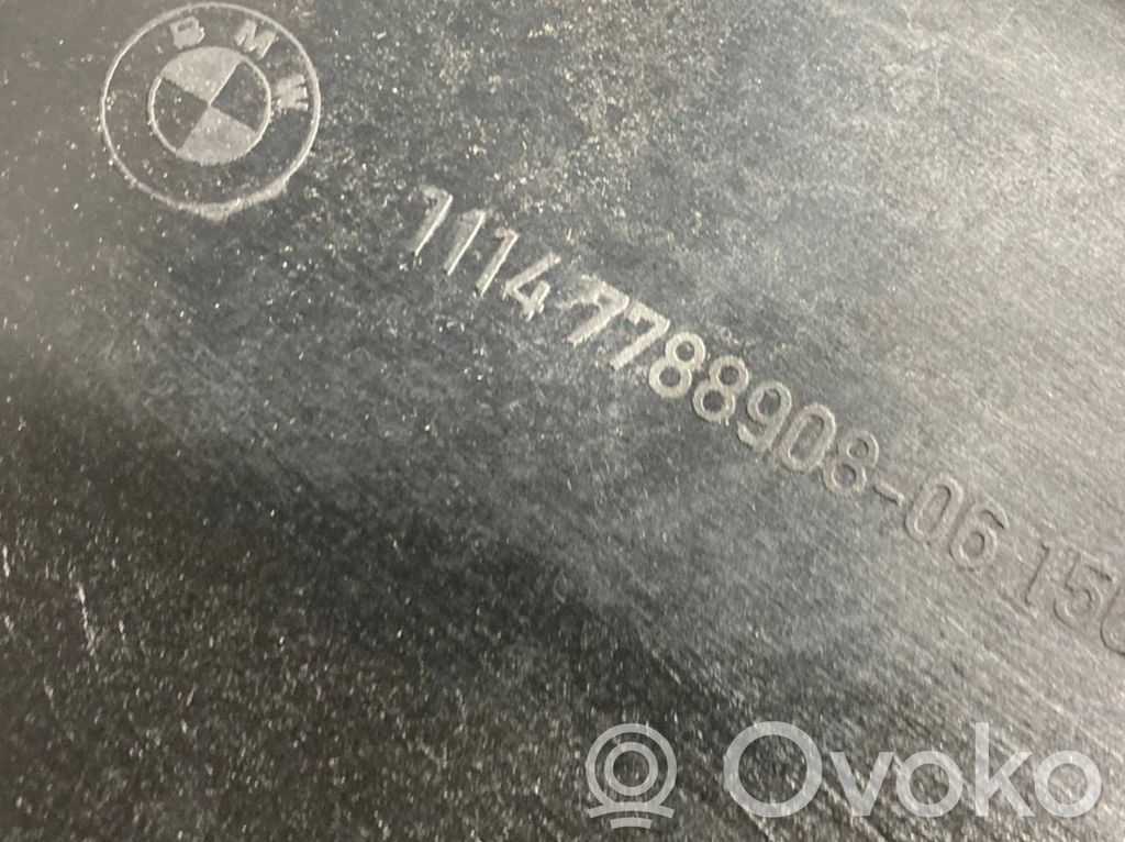 Engine cover (decorative trim)