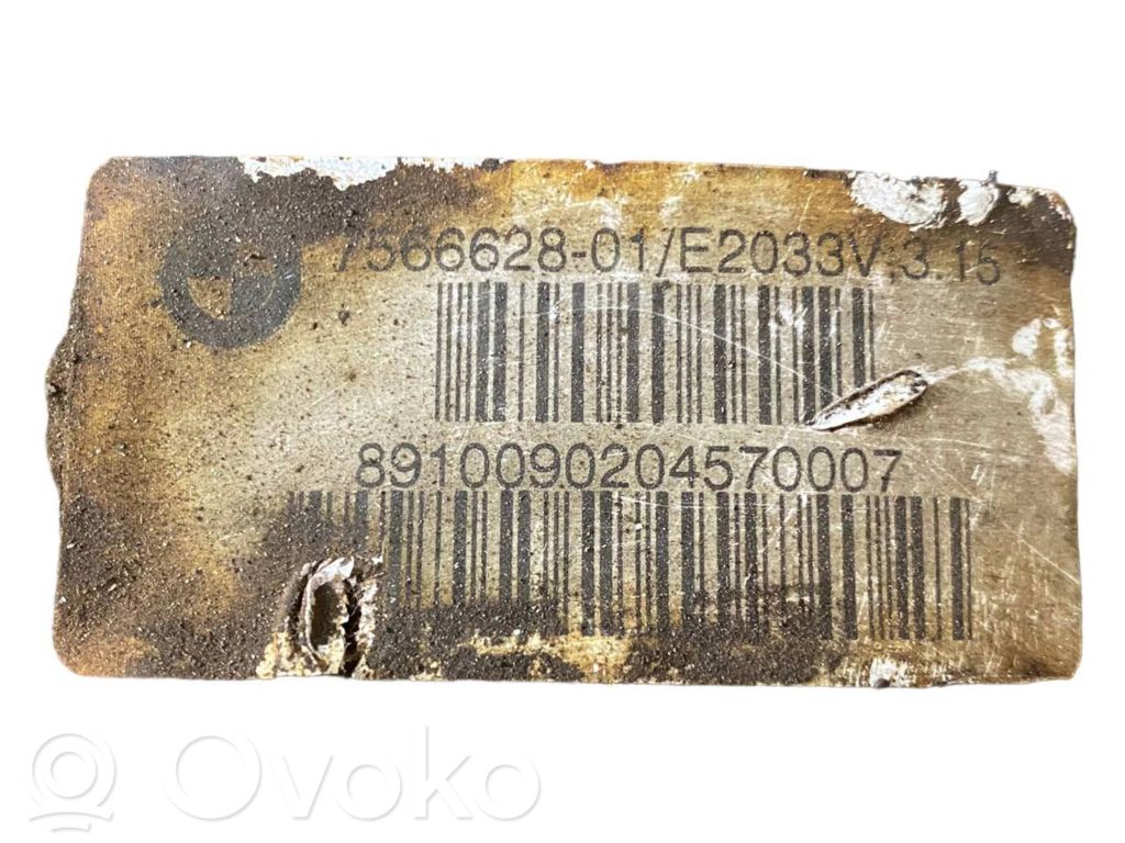 Задний редуктор