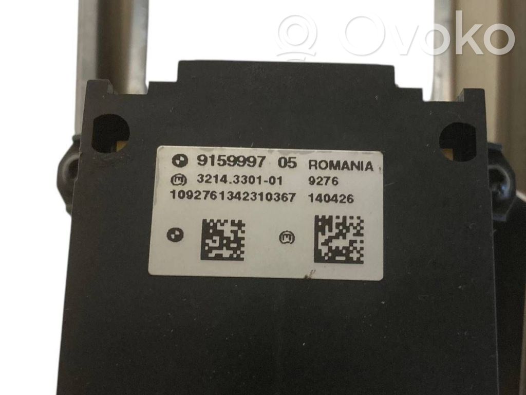 Rokas bremzes slēdzis