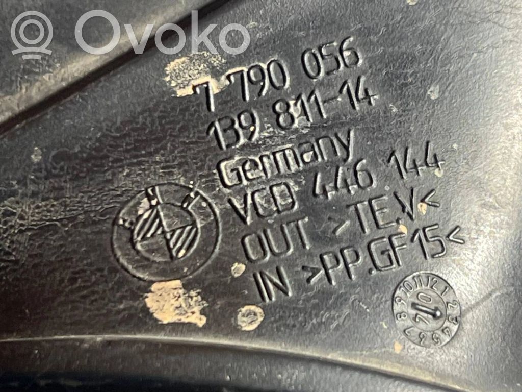 Gaisa ieplūdes kanāla detaļas