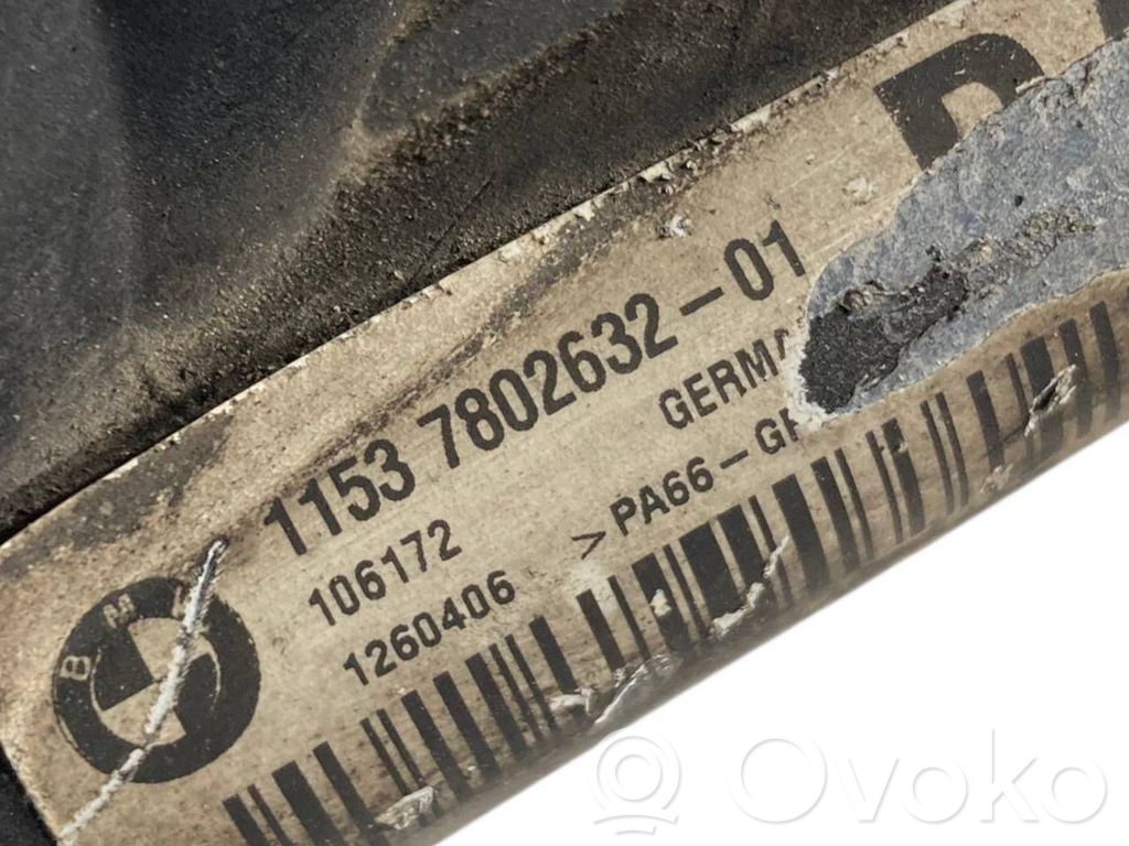 Caurulīte (-es) / šļūtene (-es)