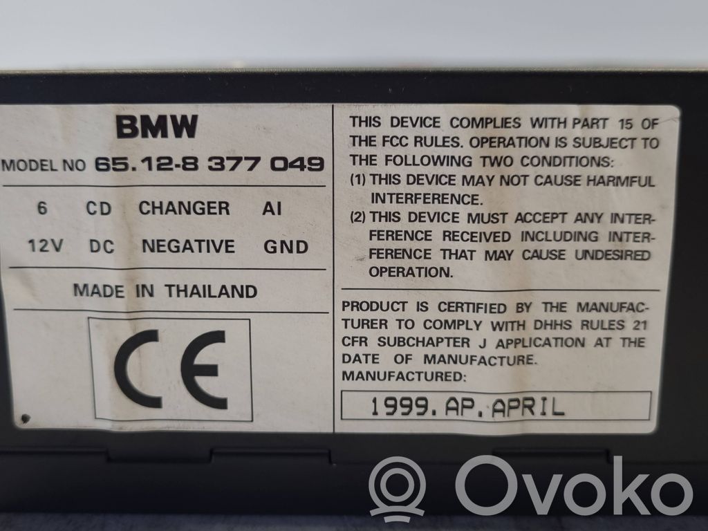 Радио / CD/DVD-плеер / навигация