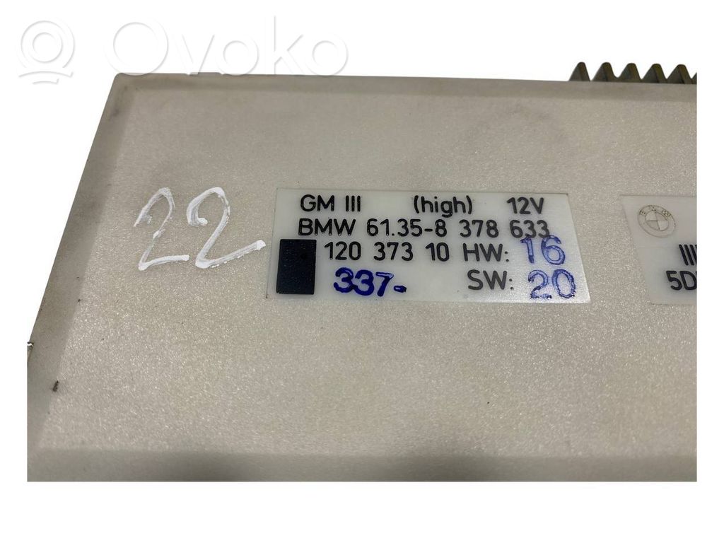 Модуль комфорта