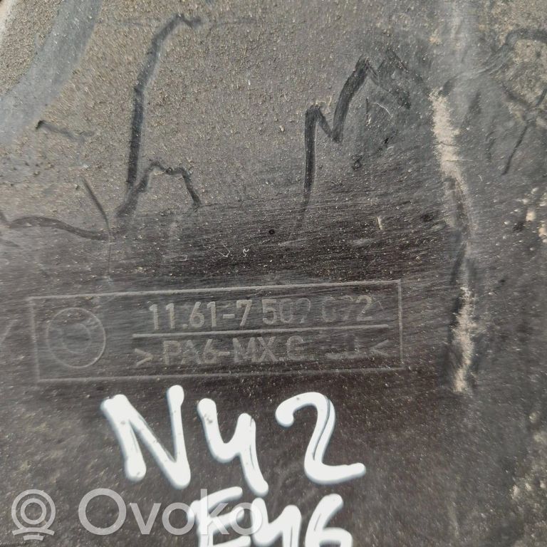 Dzinēja pārsegs (dekoratīva apdare)