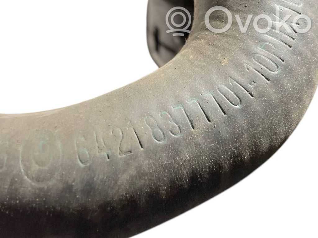 Трубка(ы) / шланг(и)