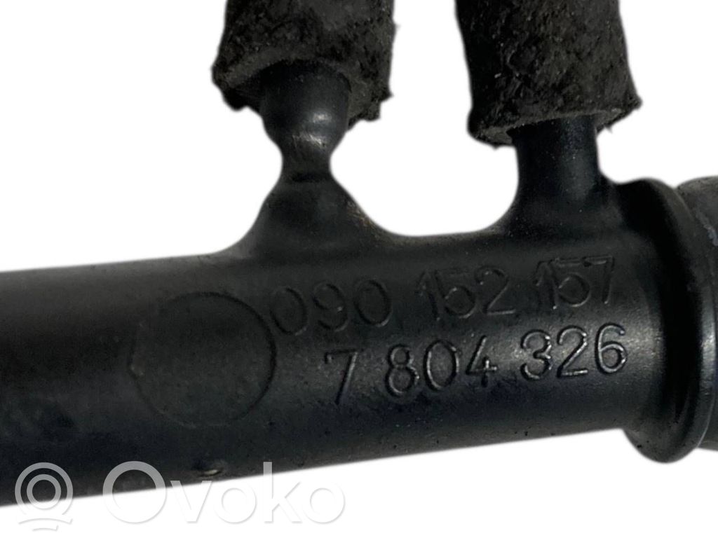 Caurulīte (-es) / šļūtene (-es)