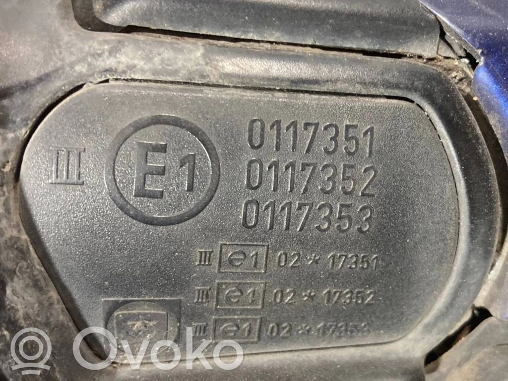 Spogulis (elektriski vadāms)