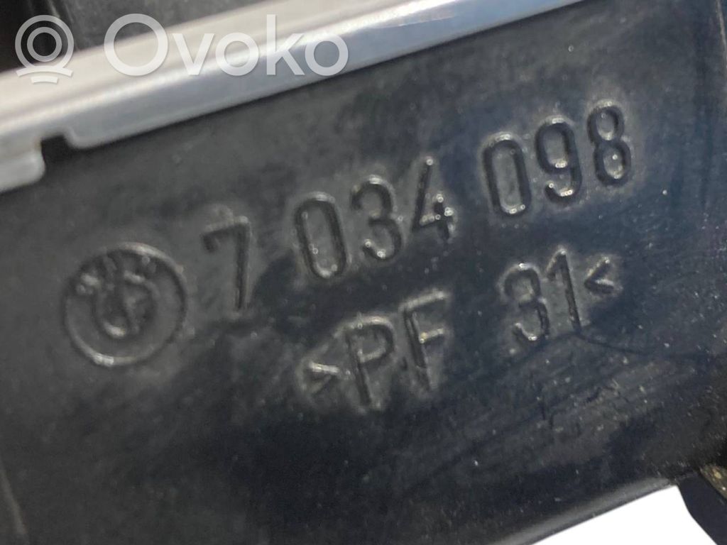 Пепельница