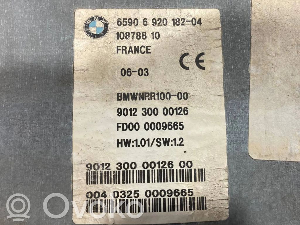 Navigācijas (GPS) sistēmas CD/DVD lasītājs