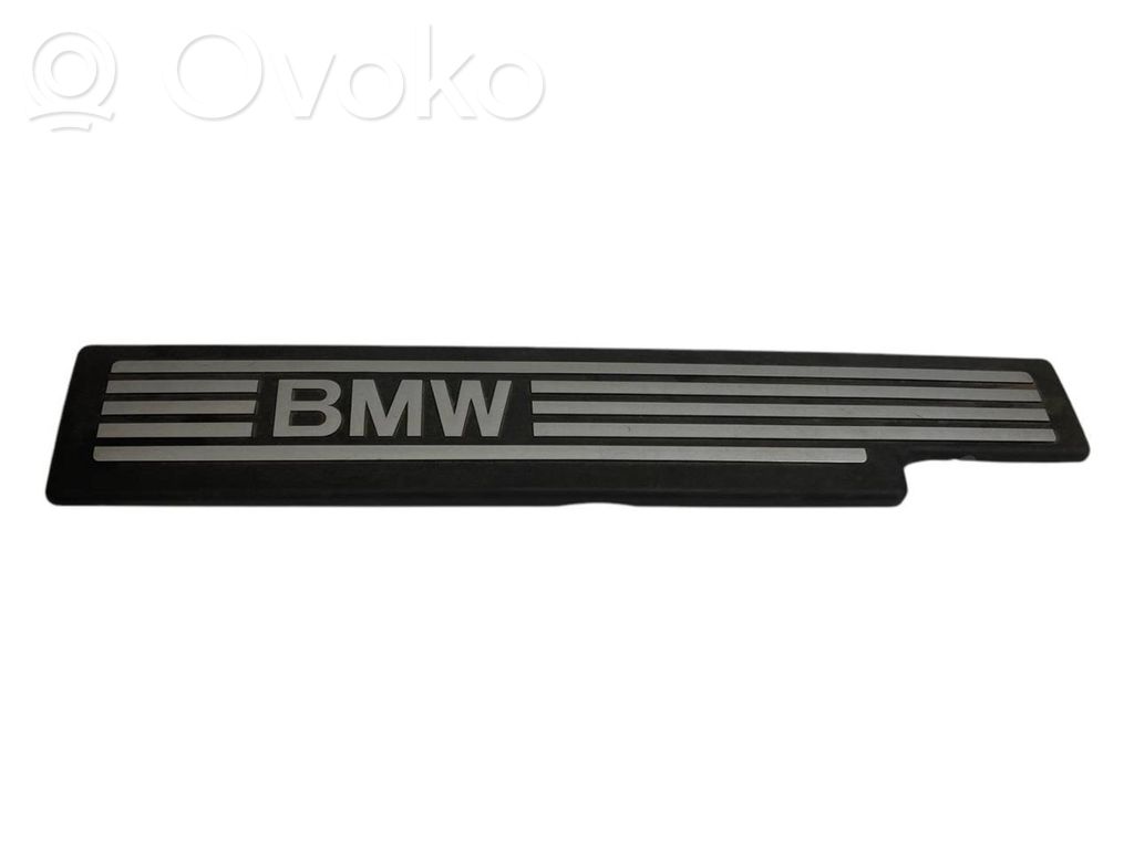 Engine cover (decorative trim)