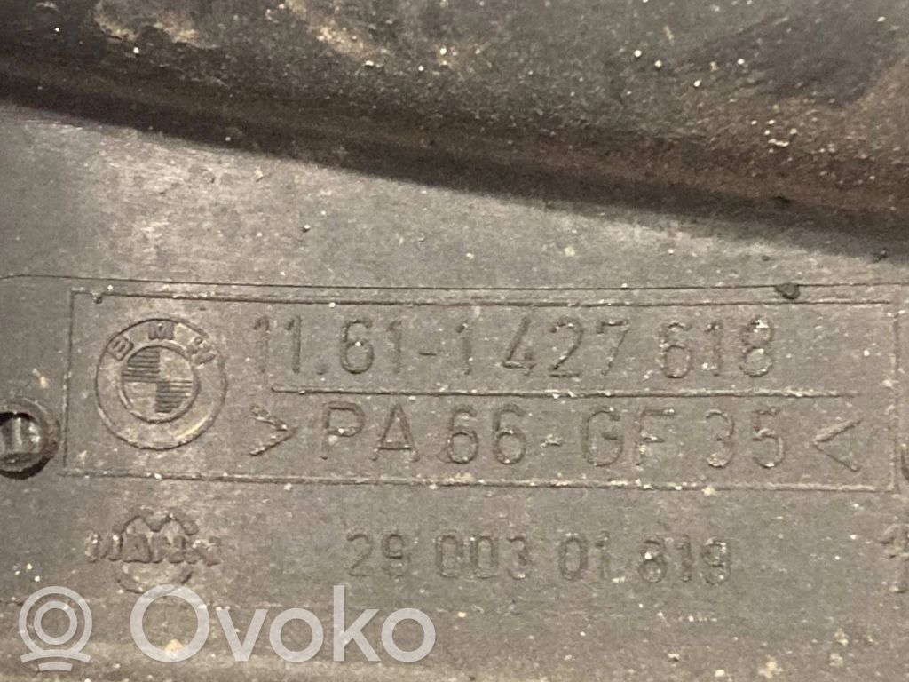 Впускной коллектор