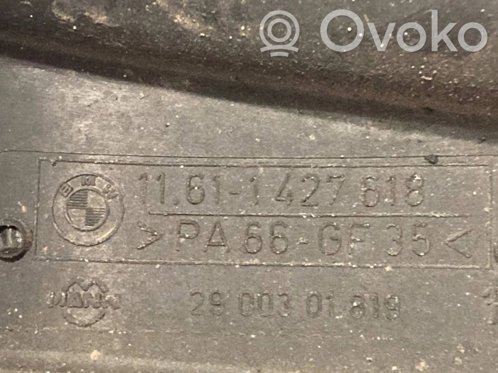 Впускной коллектор