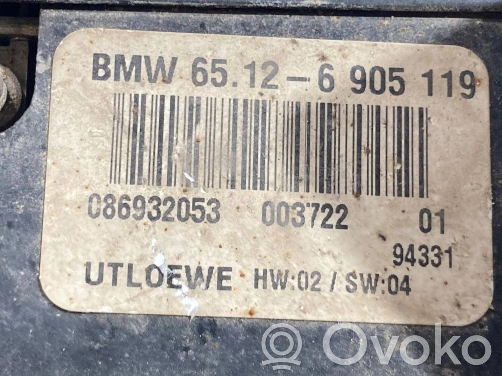 Skaņas pastiprinātājs