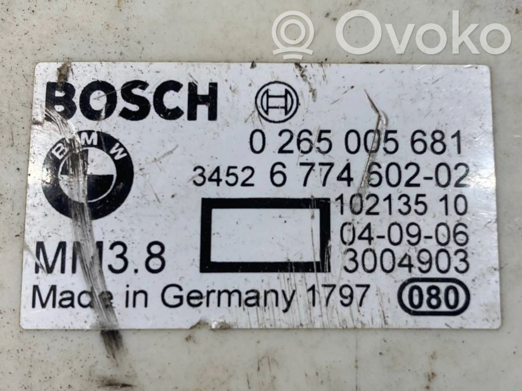 Датчик ESP (электронная система стабилизации) (датчик ускорения)