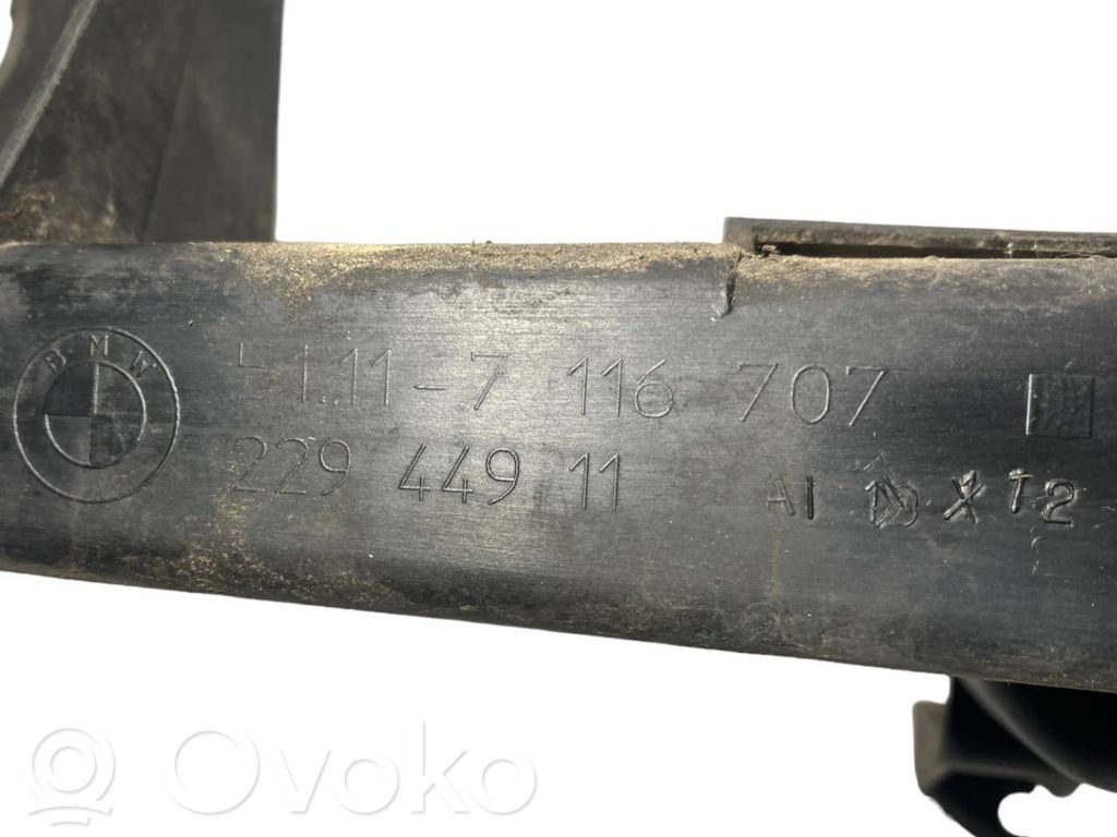 Держатель фары