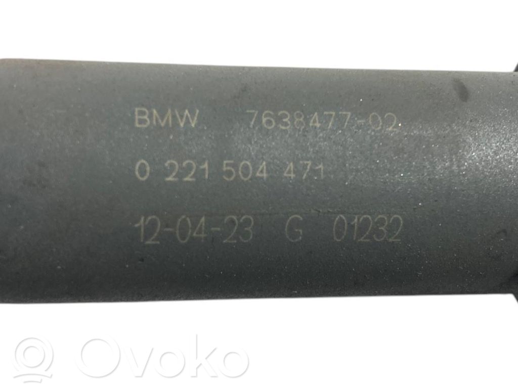 Высоковольтная катушка (для зажигания)