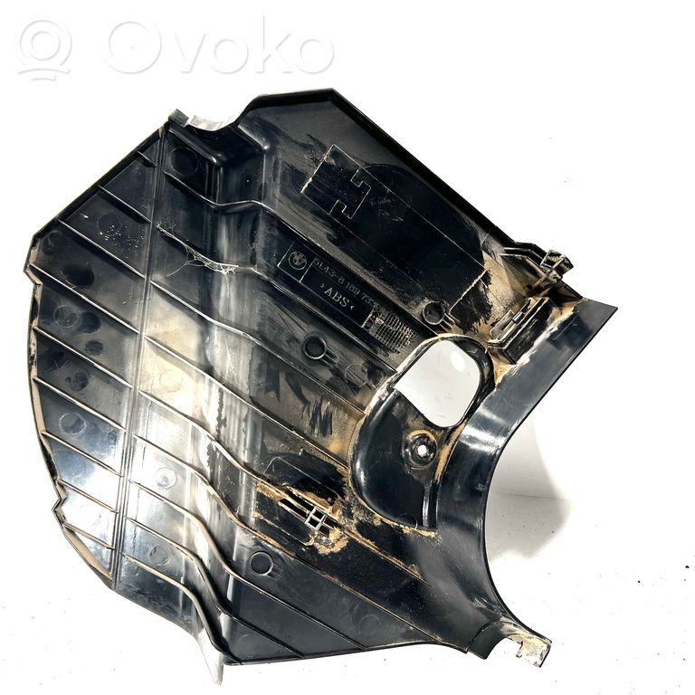 Side decorative trim for the footwell