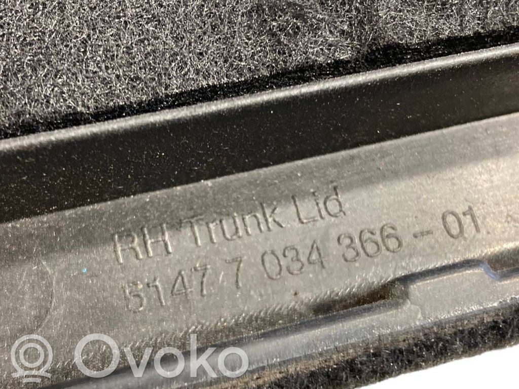 Боковая декоративная панель отделки