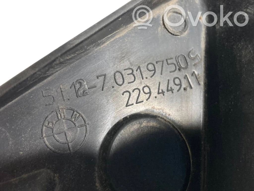 Кронштейн крепления заднего бампера