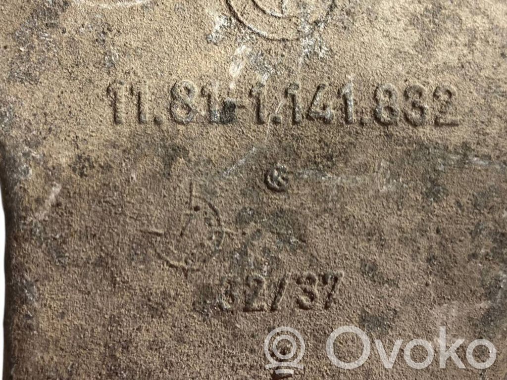 Кронштейн крепления двигателя