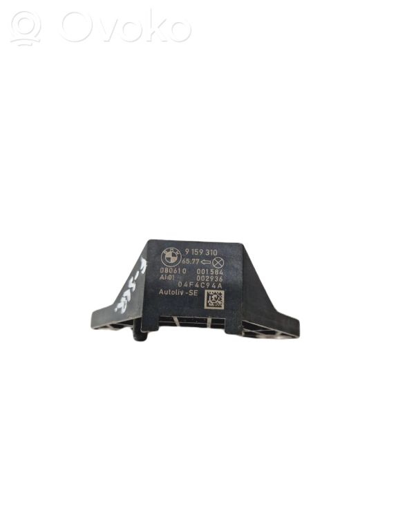 Airbag impact sensor