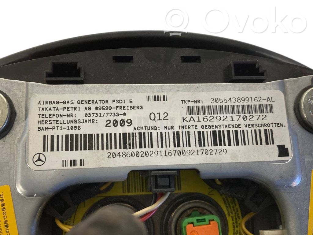 Рулевое колесо