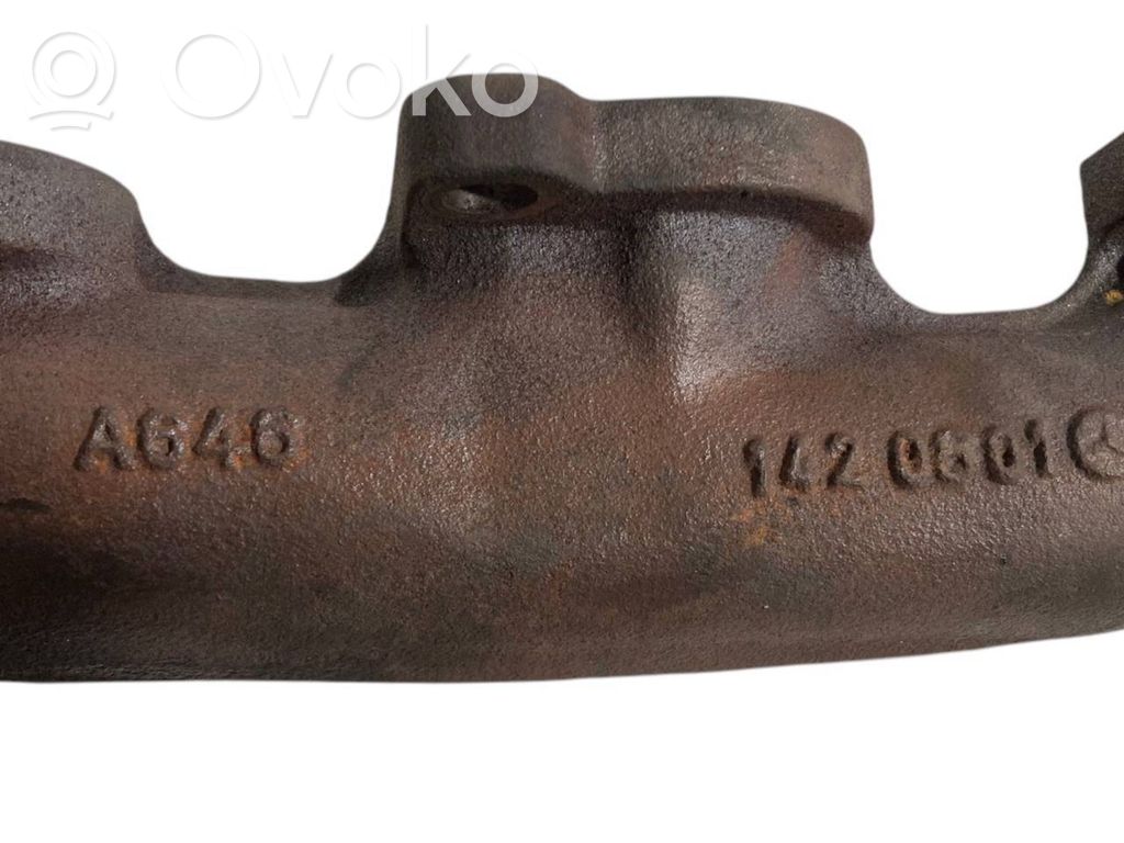 Выпускной коллектор