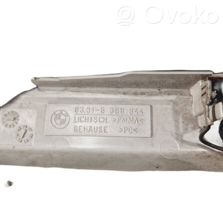 Освещение передних сидений